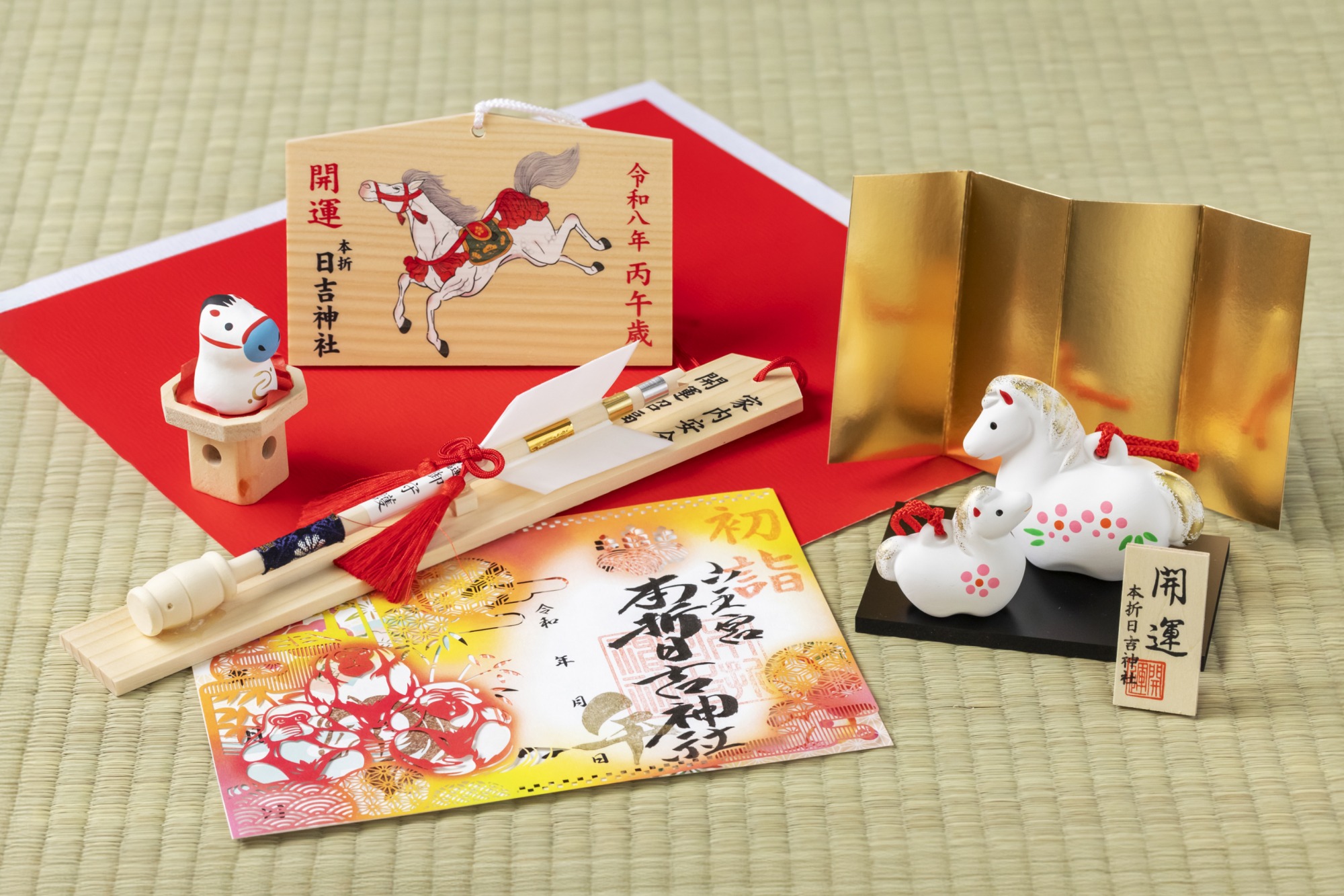 小松の最新初詣情報 2026年版