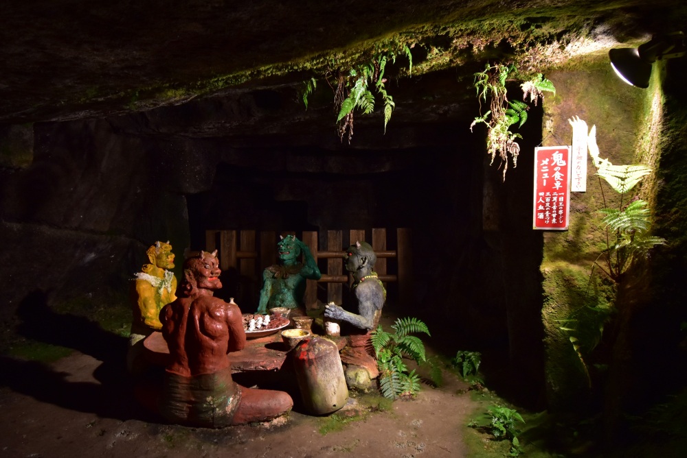 ハニベ巌窟院