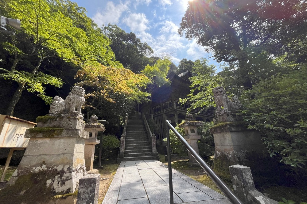那谷寺