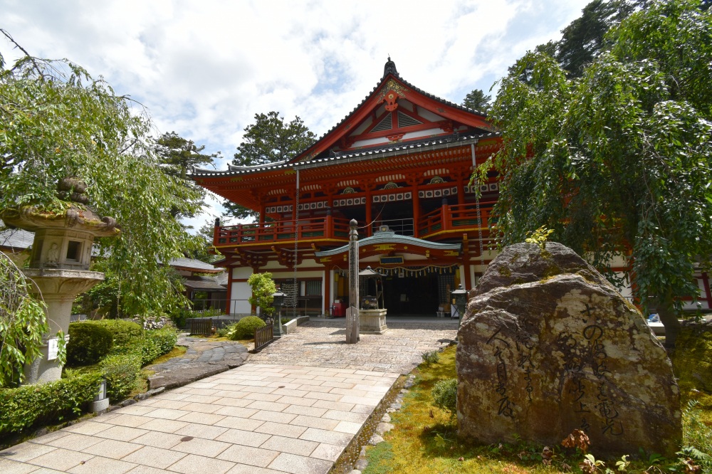 那谷寺