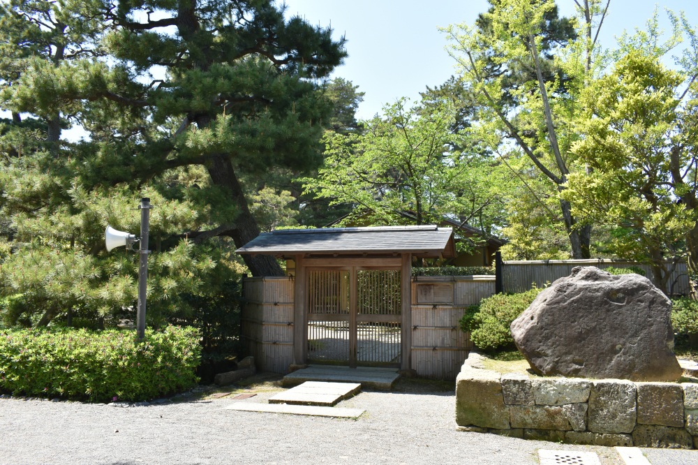 芦城公園