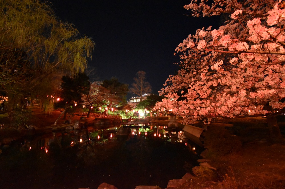 芦城公園