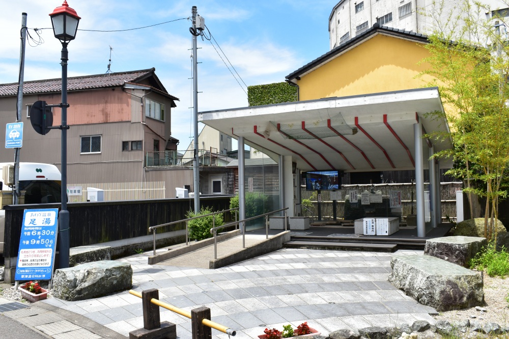 粟津温泉　足湯