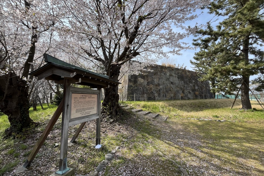 小松城址
