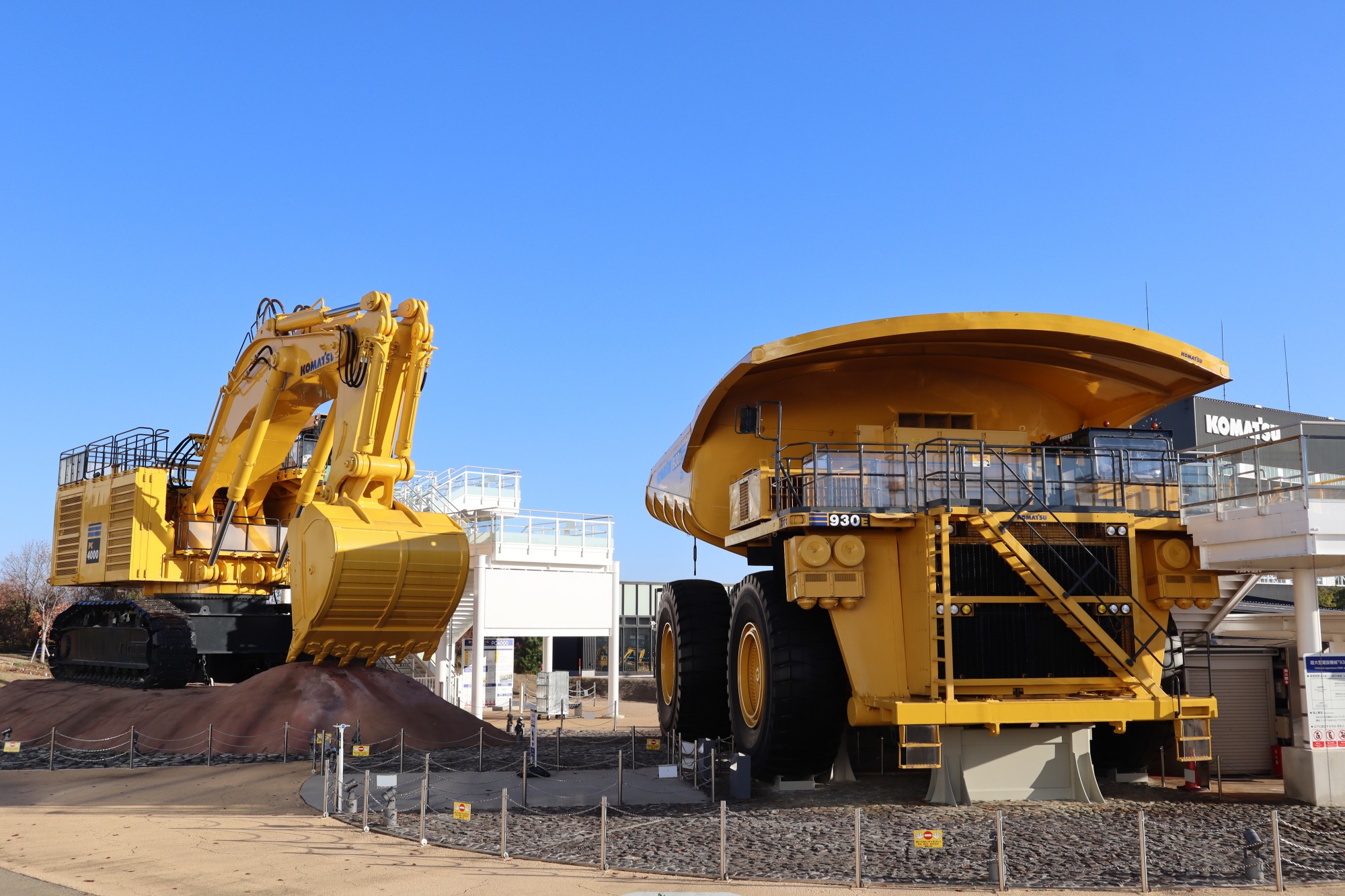 こまつの杜」は世界のコマツの歴史や建設機械の仕組みを楽しみながら こまつの杜」は世界のコマツの歴史や建設機械の仕組みを楽しみながら