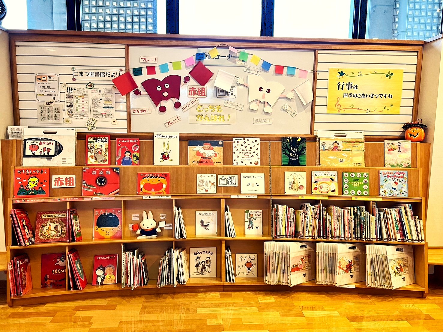 日本昔話、世界名作絵本50冊セット 日本の名作絵本5000冊 日本昔話、世界名作絵本50冊セット 【公式通販】