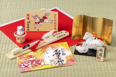 小松の最新初詣情報　2026年版