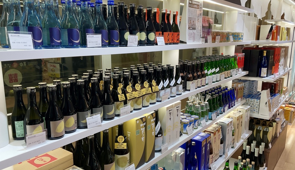小松駅で買って帰ろう！小松のおすすめ日本酒・おつまみお土産