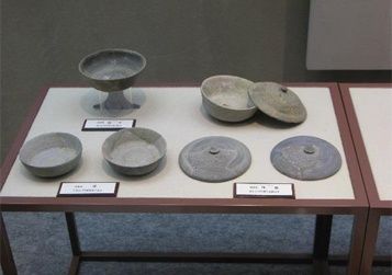 河田山古墳群からの出土品