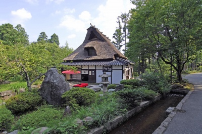 茶の湯の館