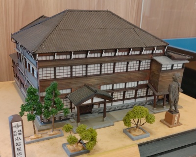 小松製作所の旧社屋（復元模型）