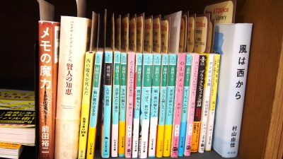 読み終わった本をみんなでシェア!