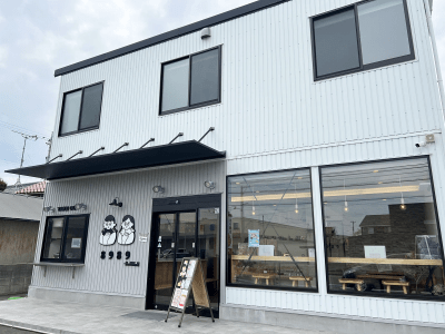 たい焼き専門店 TAIYAKI CAFE 8989