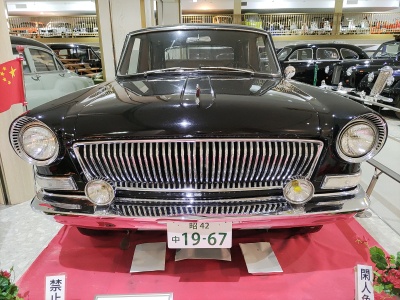 FAW「紅旗　リムジン」1967年式（昭和42年）