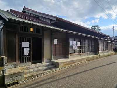 まつ家別邸 吉祥庵
