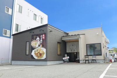 うどん工房　穂の香