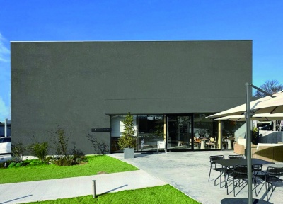 パティスリーロリアンコティ