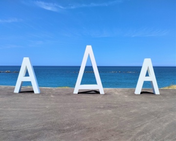 海岸線に沿って、福井県～石川県を巡る旅
