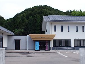 小松市埋蔵文化財センター外観