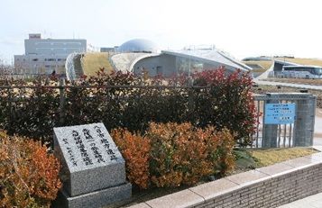 八日市地方遺跡