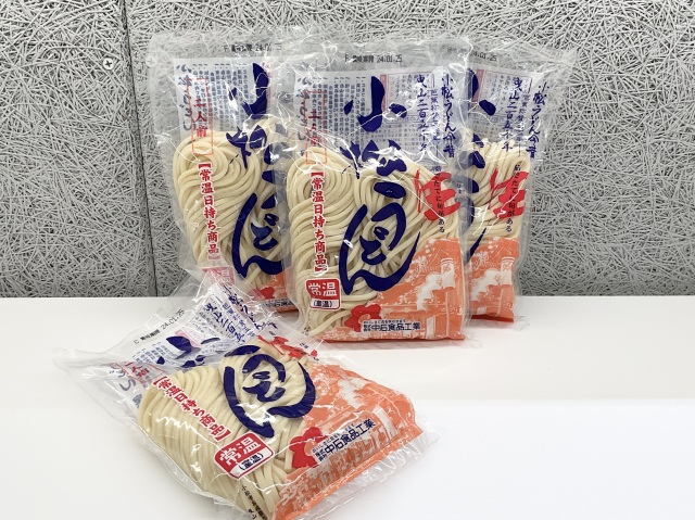 小松うどん　生