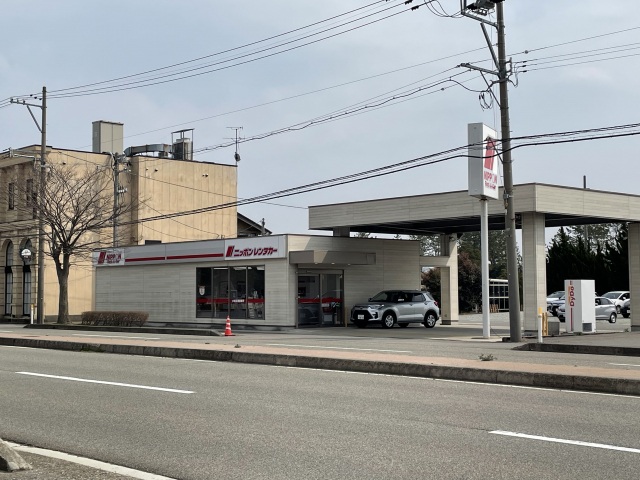 ニッポンレンタカー　小松空港営業所