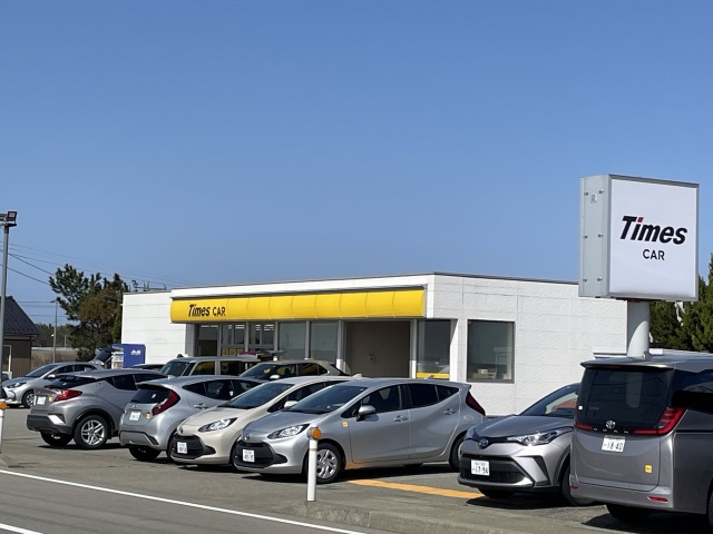 タイムズカー　小松空港前店