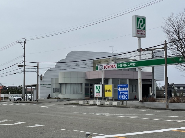 トヨタレンタカー　小松空港店