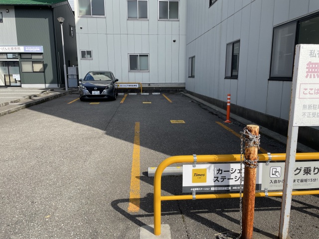 タイムズカーシェア　小松駅西