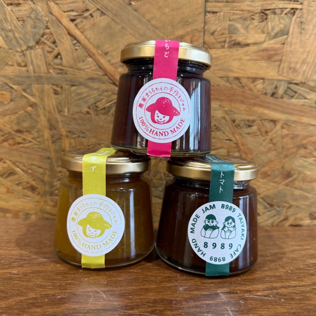 8989ジャムシリーズ