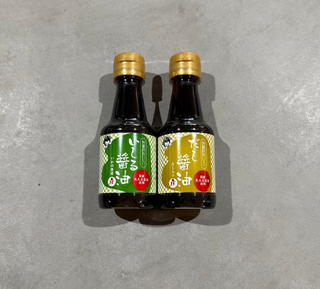 いしる醤油・だし醤油