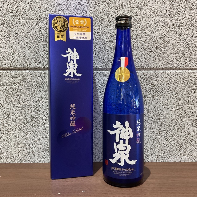 【東酒造】神泉　ブルーラベル