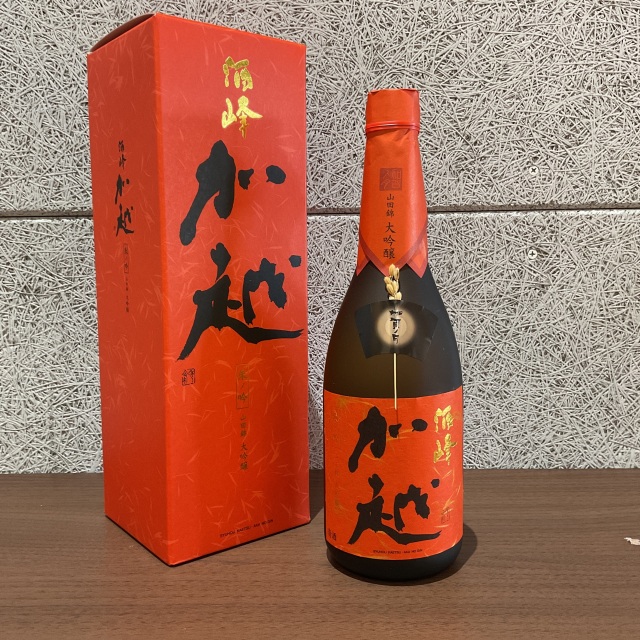 【加越】酒峰加越　朱ノ吟