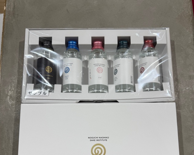 【農口尚彦研究所】100×5試飲セット