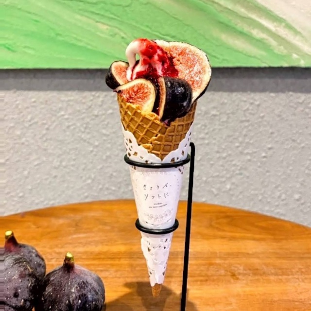 第二弾 黒無花果