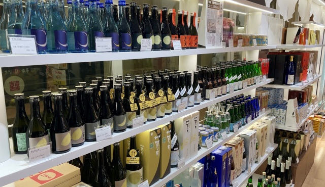 小松駅で買って帰ろう！小松のおすすめ日本酒・おつまみ