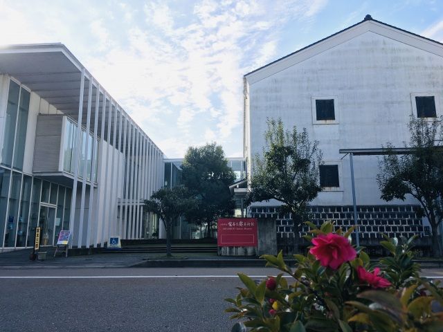 小松市立宮本三郎美術館