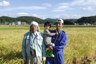 親子三世代での米づくりが夢。安全で「美味しい！」と言って頂ける米づくりをこれからも続けて行きます。