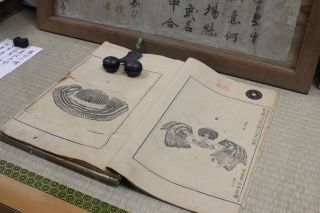 芭蕉が見た実盛の兜