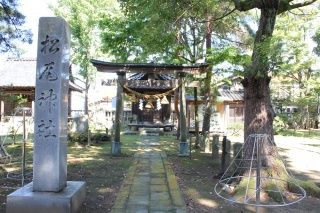 お酒の神様　松尾神社